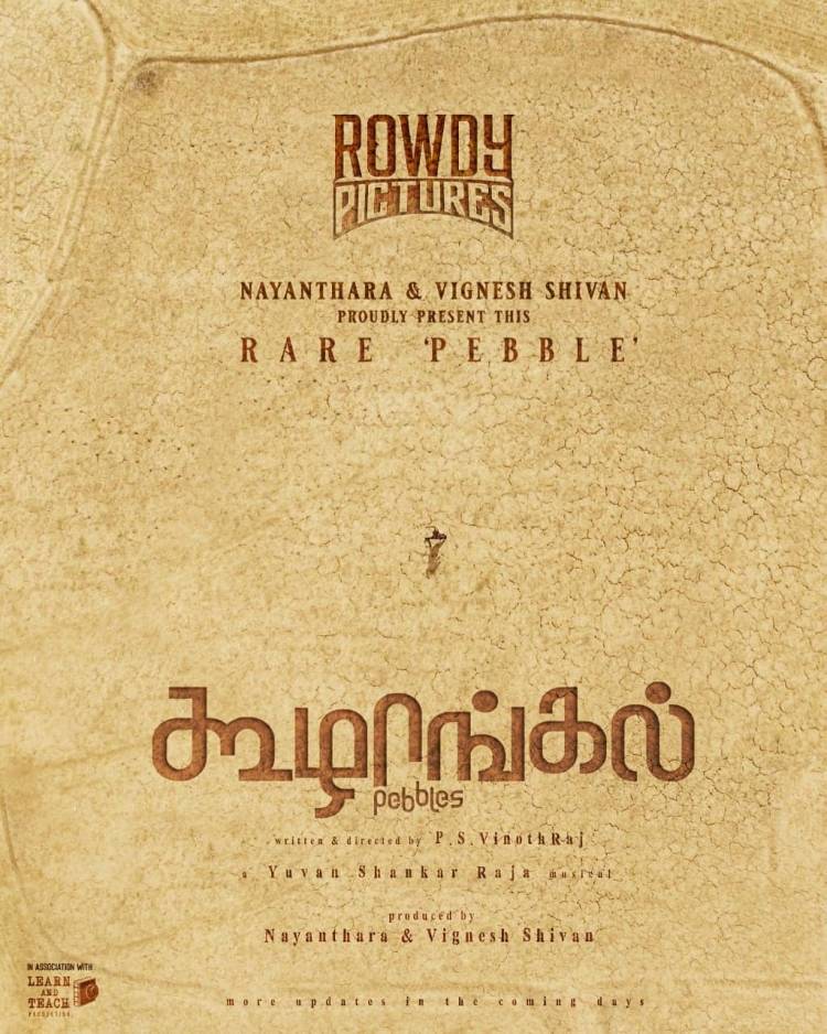 The Press Conference of International Film Festival of Rotterdam  Fingers crossed hoping our film #Koozhangal