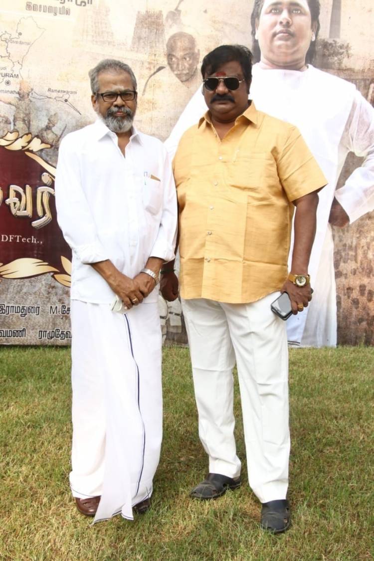 தேசிய தலைவர் படப்பிடிப்பு துவக்கம்..