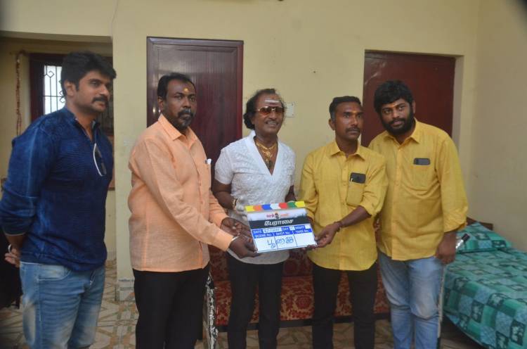 இசையமைப்பாளர் சங்கர் கணேஷ் கிளாப் போர்ட் அடித்து ’பேராசை’ படப்பிடிப்பை துவக்கி வைத்தார்