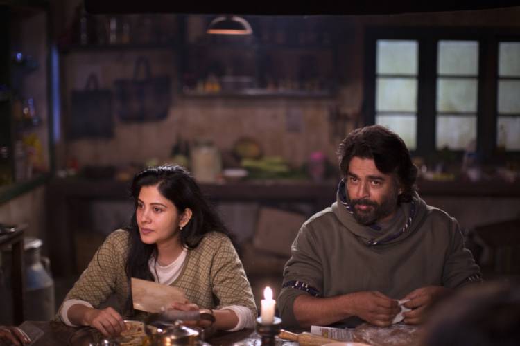 மாறா படத்திலிருந்து ஓ அழகே பாடலோடு மாதவனோட பயணம் மேற்கொள்ளுங்கள்