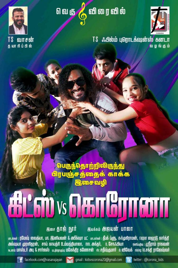 KIDS Vs Corona 2021 Universal anthem for Global peace