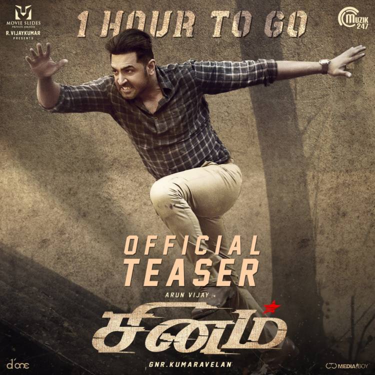 1hr to go #SinamTeaser #Sinam