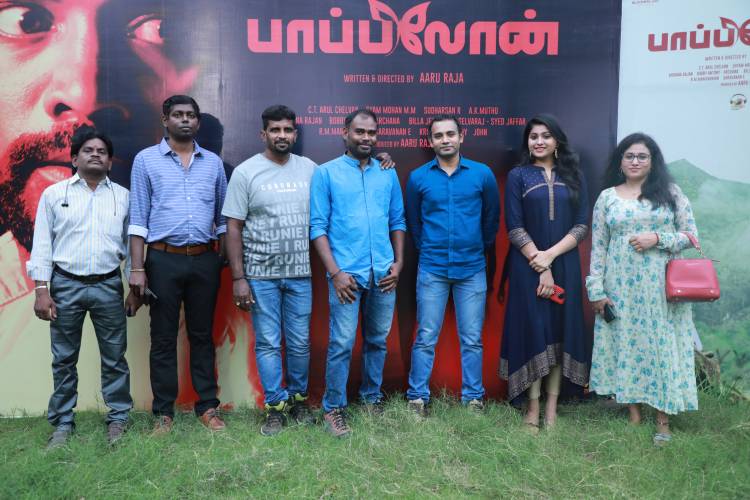 பாலியல் குற்றங்களின் அதிரவைக்கும் பின்னணியை ப்பாபிலோன் வெளிப்படுத்தும்” ; இயக்குனர் ஆறு ராஜா ஆவேசம் 