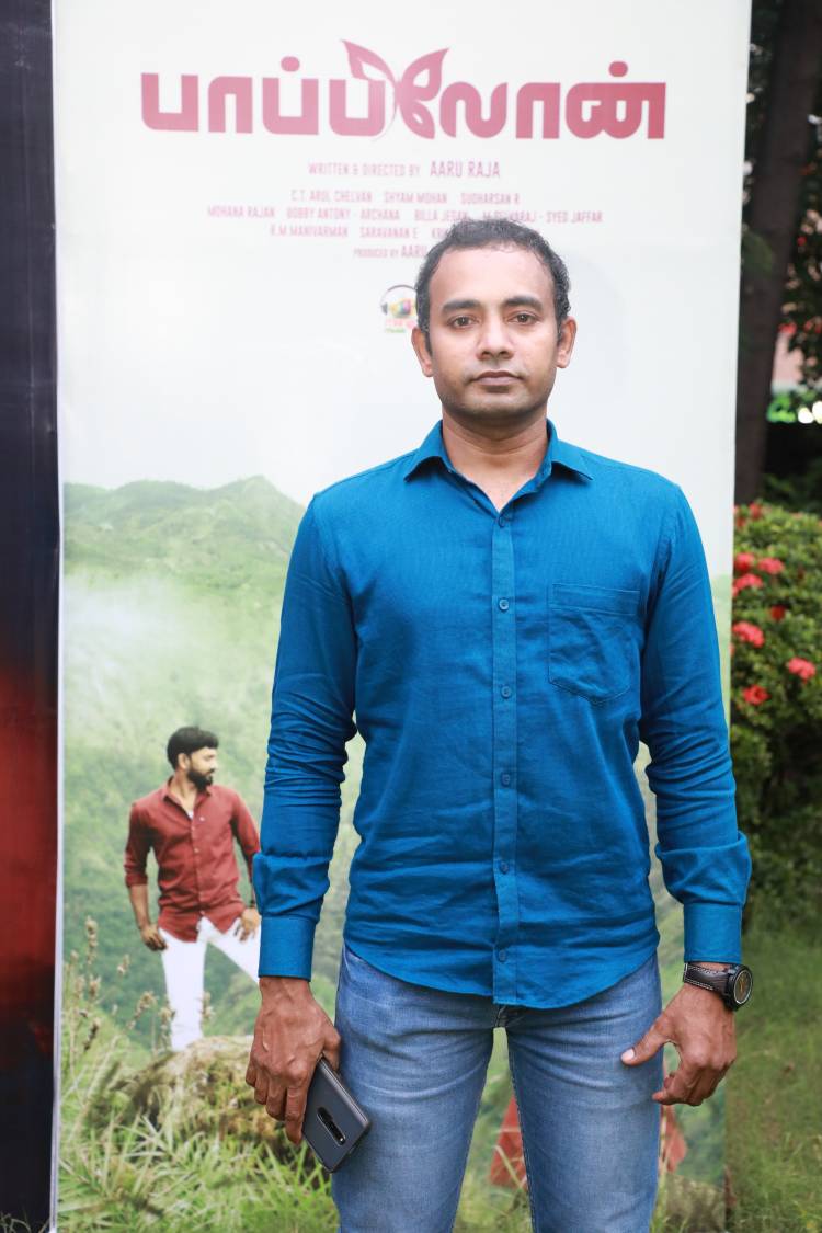 பாலியல் குற்றங்களின் அதிரவைக்கும் பின்னணியை ப்பாபிலோன் வெளிப்படுத்தும்” ; இயக்குனர் ஆறு ராஜா ஆவேசம் 