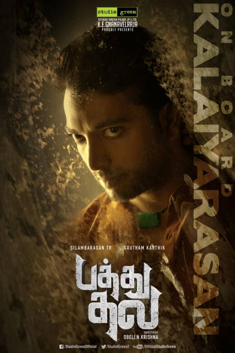 Welcoming darling @KalaiActor as #Ameer on board for #PathuThala.
