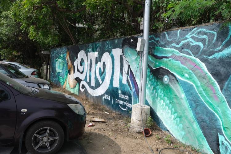 வசப்படுத்தும் சுவர் ஓவியங்கள் மற்றும் விளம்பர தட்டிகள் மூலம் தமிழகமெங்கும் மாறாவின் மாய வித்தையை அமேசான் பிரைம் வீடியோ பரப்புகிறது