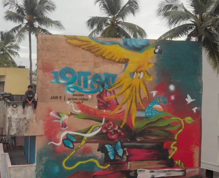 வசப்படுத்தும் சுவர் ஓவியங்கள் மற்றும் விளம்பர தட்டிகள் மூலம் தமிழகமெங்கும் மாறாவின் மாய வித்தையை அமேசான் பிரைம் வீடியோ பரப்புகிறது