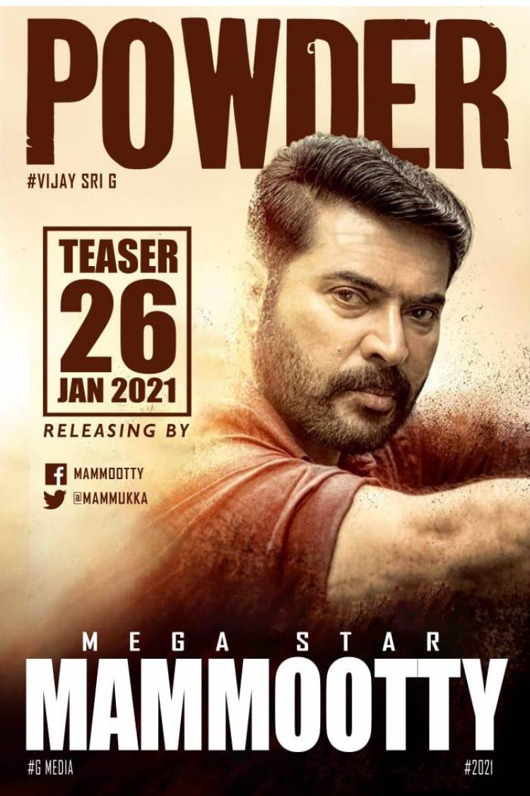 #Powder teaser 26 th jan #relieasingby #MegaStar @mammukka