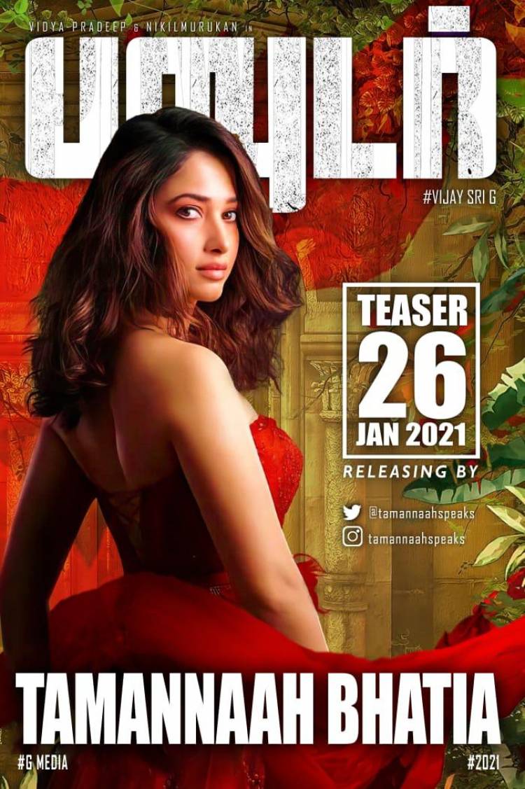 The Queen @tamannaahspeaks releases  #Powder teaser on 26 th jan #பவுடர் #PowderTamilfilm