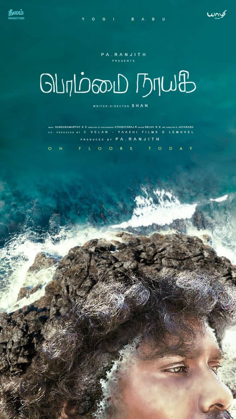 Exciting Announcement Neelam Productions and #PaRanjith Present @iYogiBabu in #BommaiNayagi On Floors Today