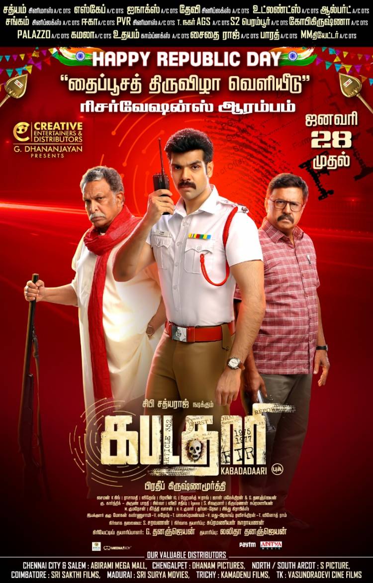 #Kabadadaari Team wishes Happy Republic Day.