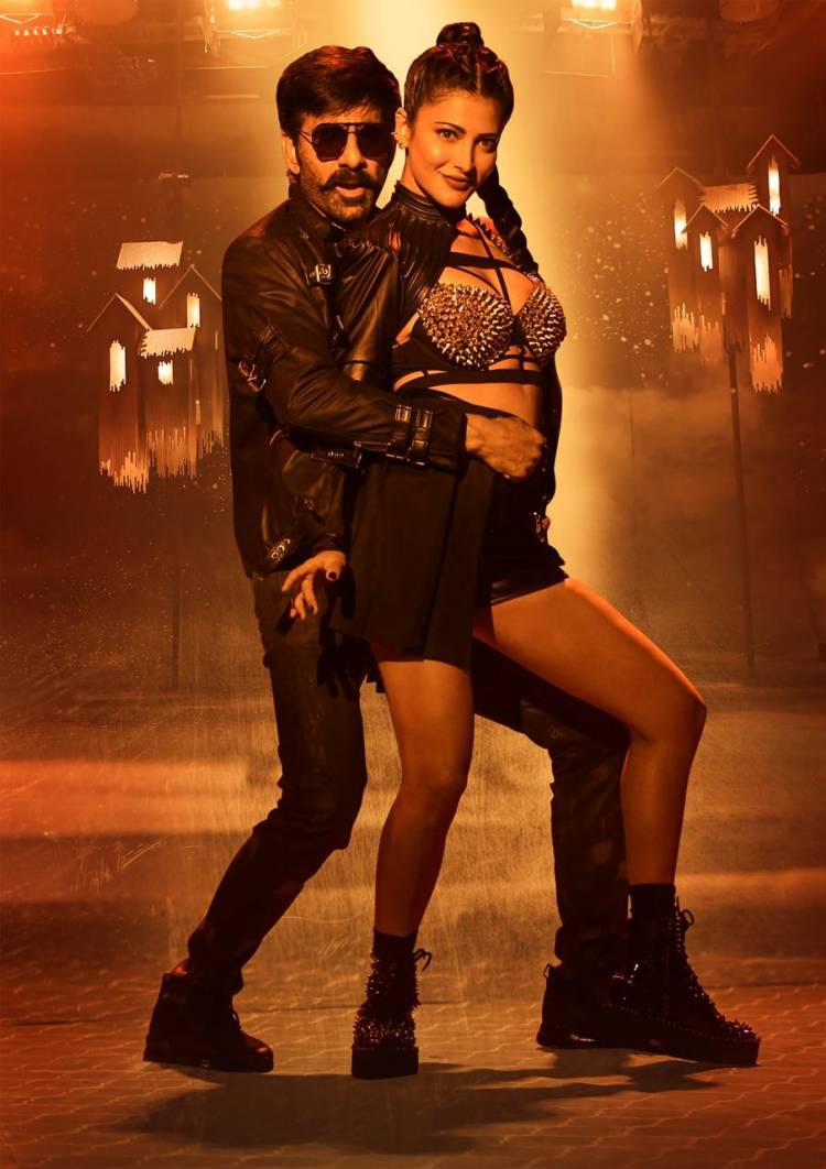 Telugu bumper hit 'Crack' will be released On Feb 5th in Tamil and malayalam.