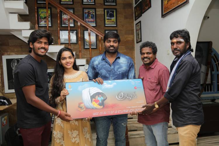 Here is #குழலி #Kuzhali First look. Launched by Makkal selvan @VijaySethuOffl .