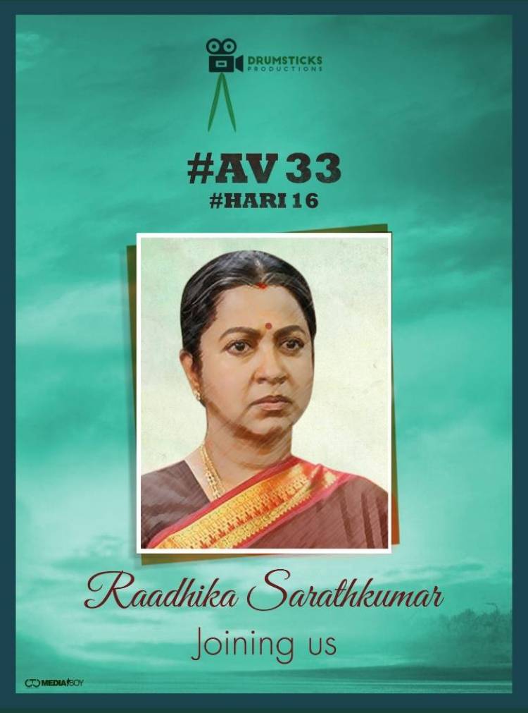 The most talented actress @realradikaa part of ours #AV33 & #Hari16