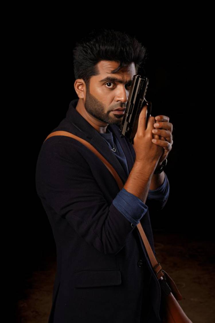 ஒரே நேரத்தில் 5 மொழிகளில் வெளியான சிலம்பரசனின் மாநாடு டீசர்