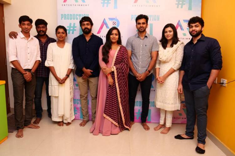 @AREntertainoffl Ajmal Khan & Reyaa Prod No.1 @tridentarts16 R.Ravindran Presents Staring @AshokSelvan @AbiHassan