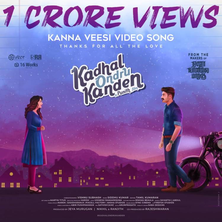 For Instagram   Congrats for the Big success  Best Wishes to the team #KOK