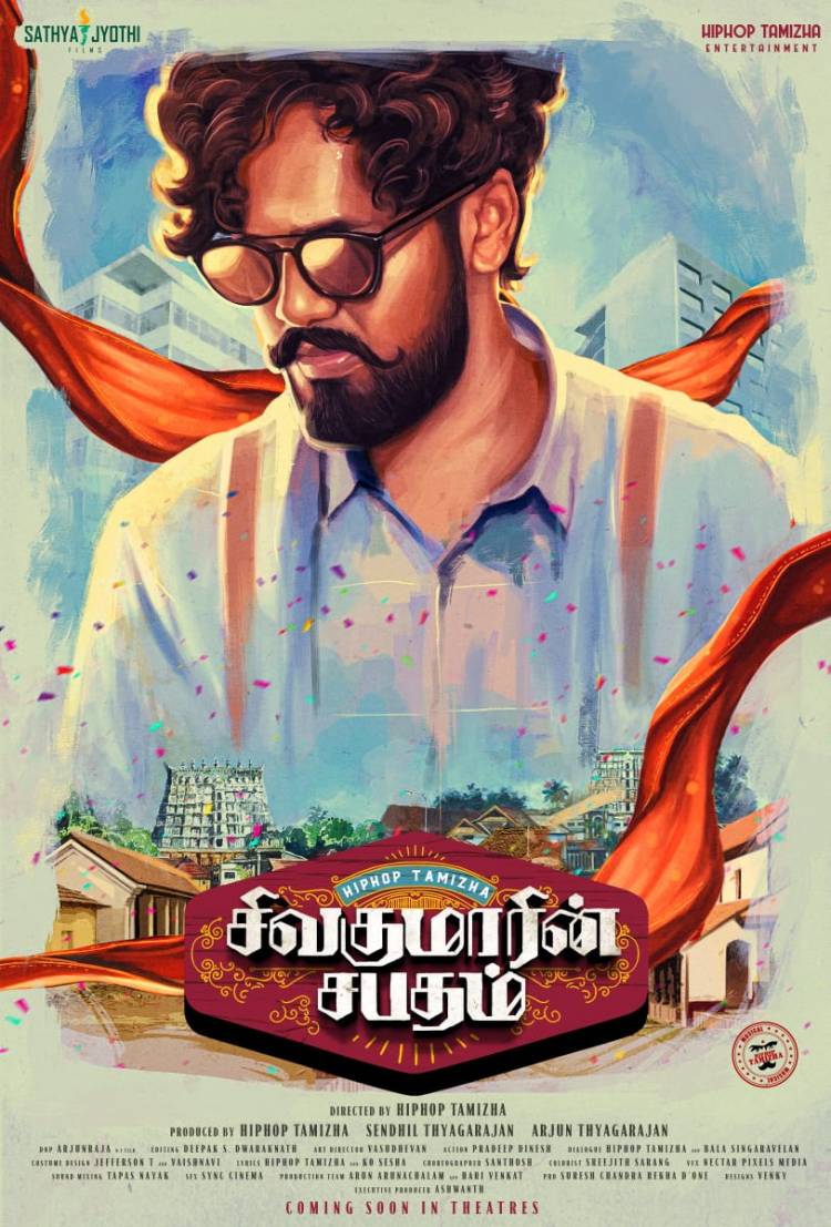 Here is the First Look of #SivakumarinSabadham starring HipHop Aadhi