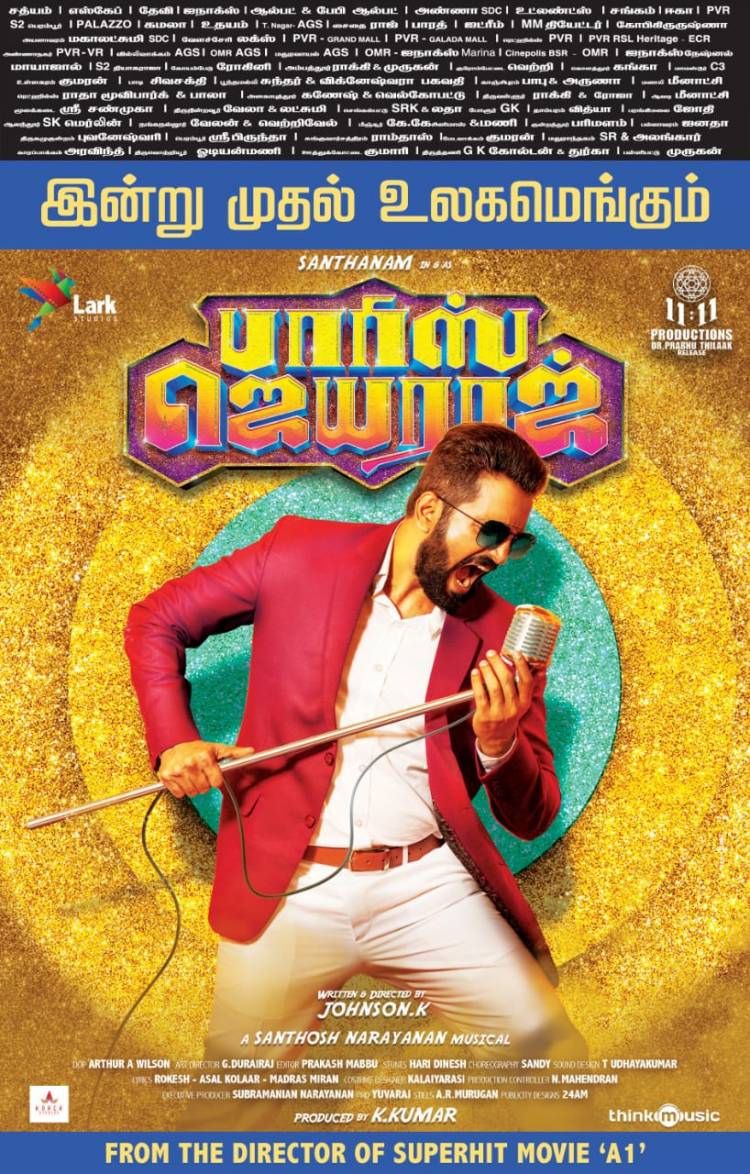 #ParrisJeyaraj is arriving in theatres from today