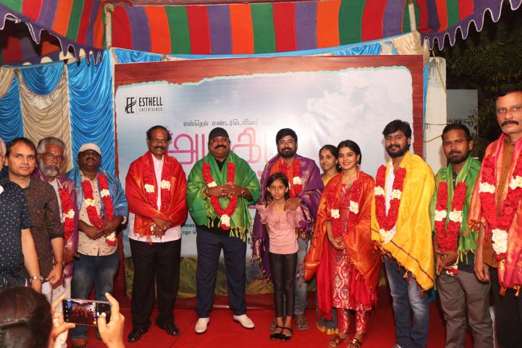 சேவியர் பிரிட்டோவின் "எஸ்தல் எண்டர்டெய்னர்"  நிறுவனம் தயாரிக்கும் "அழகிய கண்ணே" !!