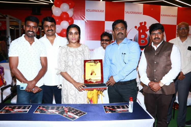 Grand Opening of ‘Burn Out Unisex Fitness Studio’ Gym (8th Outlet K.K.Nagar ) Event Stills