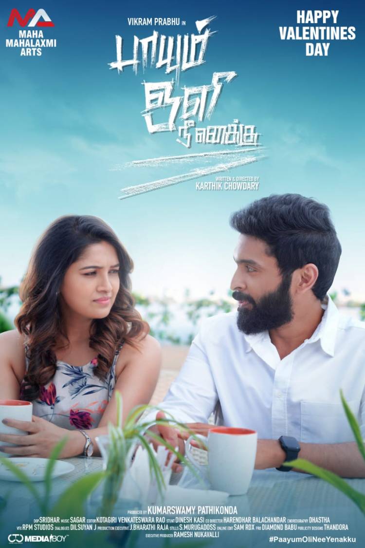 Team #PaayumOliNeeYenakku Wishing a Happy Valentines Day