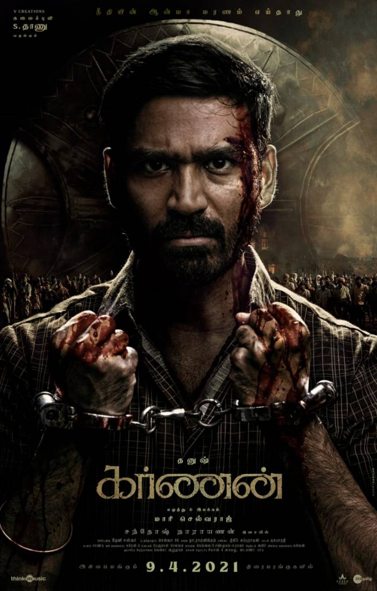 Here's #KarnanFirstLook  #Karnan from April 9th.