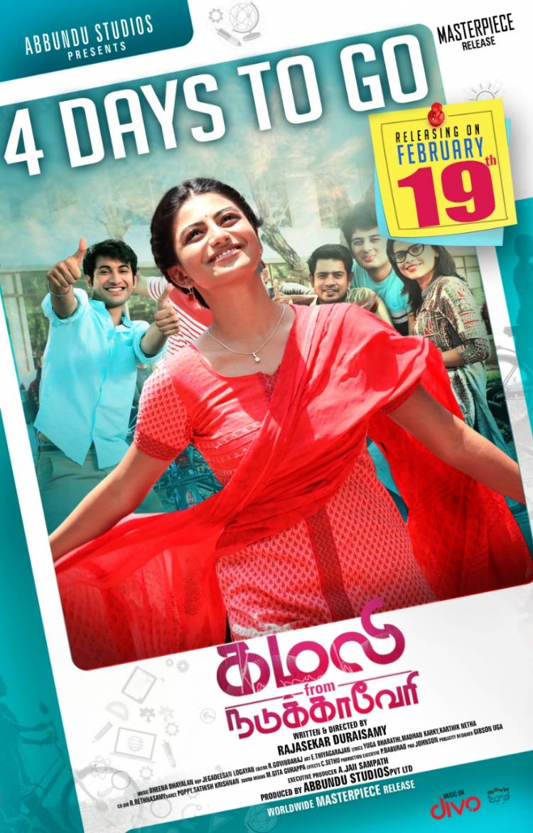 #KamaliFromNadukkaveri hitting the screens this Friday. 