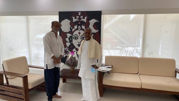 இசைஞானி   இளையராஜா ஸ்டூடியோவை பார்த்து ரசித்து பாராட்டிய   சூப்பர் ஸ்டார் ரஜினிகாந்த்