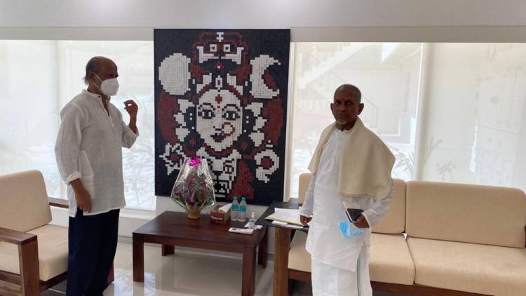 இசைஞானி   இளையராஜா ஸ்டூடியோவை பார்த்து ரசித்து பாராட்டிய   சூப்பர் ஸ்டார் ரஜினிகாந்த்