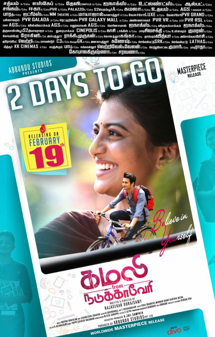 When love inspires you to do better, there is nothing better #KamaliFromNadukkaveri #KamaliFromFeb19th