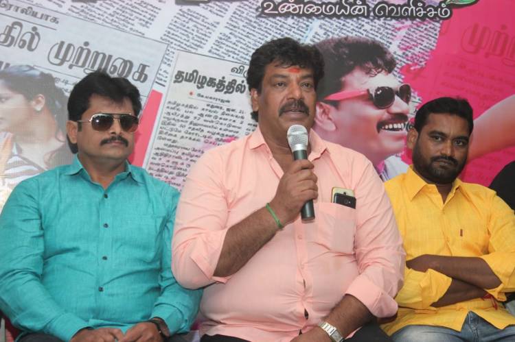 பத்திரிகை செய்தியாளர்களை  கௌரவப்படுத்தும் படம்  " செய்தித்தாள்" 