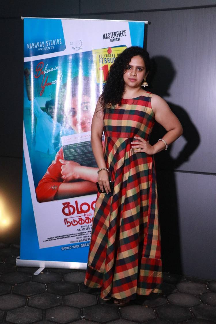 #kamalifromnadukkaveri celebrity show