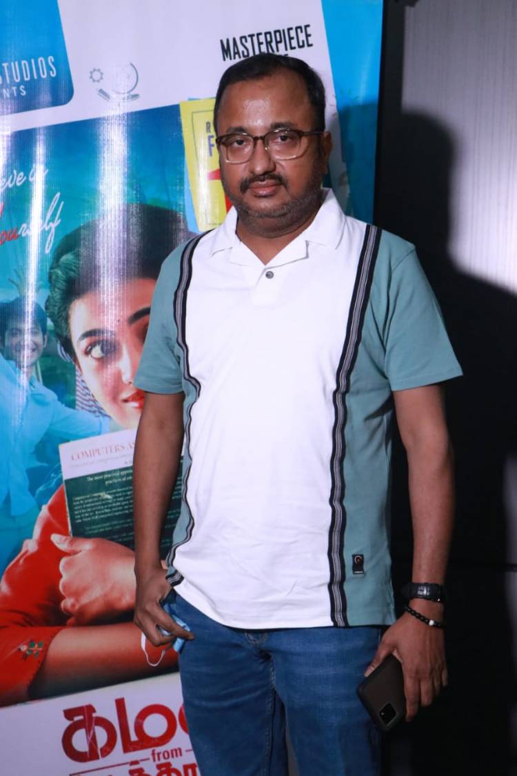 #kamalifromnadukkaveri celebrity show