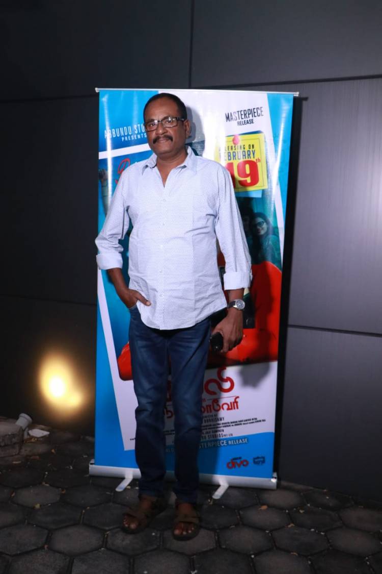 #kamalifromnadukkaveri celebrity show