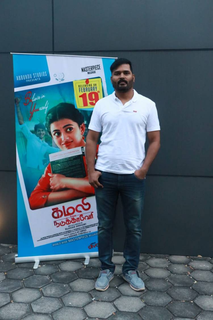 #kamalifromnadukkaveri celebrity show