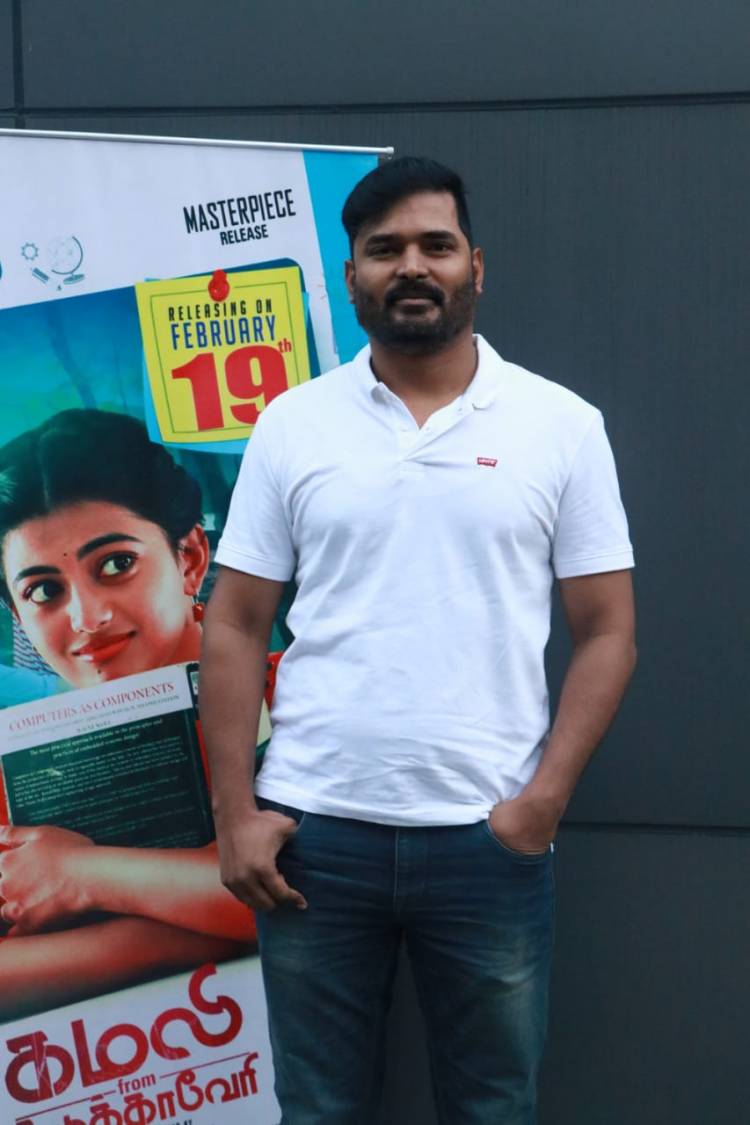#kamalifromnadukkaveri celebrity show