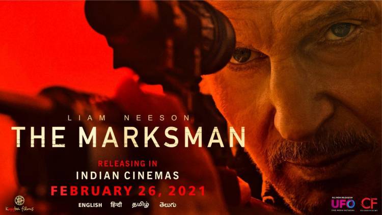 Here is the first look poster of the movie #Rayarparambarai