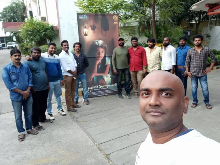 கமர்ஷியல் தனம் அல்லாது விருதுகளை அள்ளப்பொகும் தரமான படமாக வெளிவரவிருக்கும் சின்னஞ்சிறு கிளியே திரைப்படம்!!!