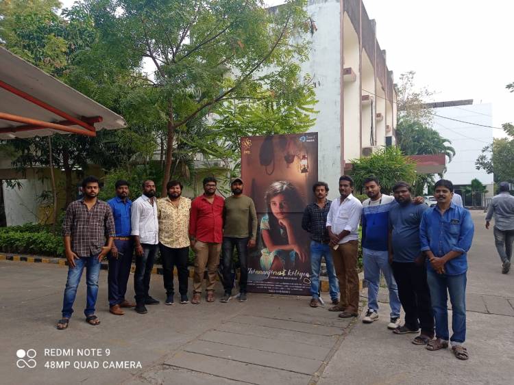 கமர்ஷியல் தனம் அல்லாது விருதுகளை அள்ளப்பொகும் தரமான படமாக வெளிவரவிருக்கும் சின்னஞ்சிறு கிளியே திரைப்படம்!!!