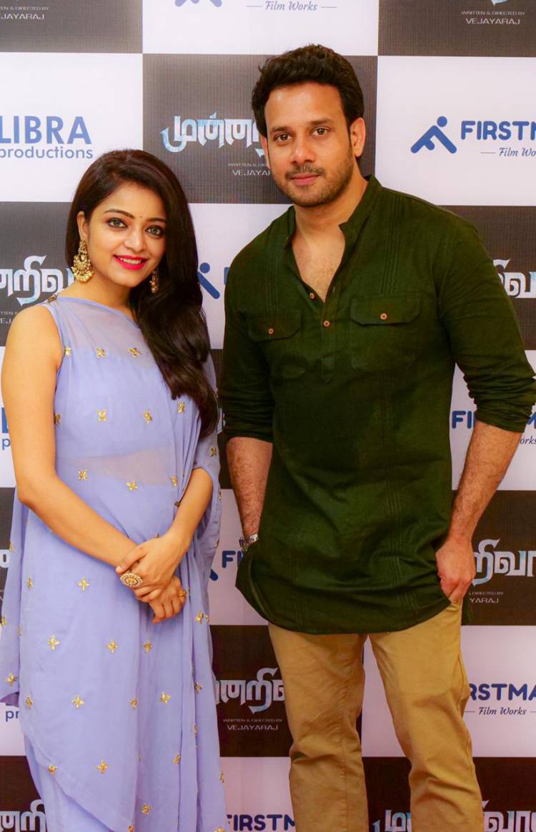 @LIBRAProduc & @FirstManFilms  @SaravanapriyanR  @iSivaDurai  #Munnarivaan  #Pooja  @bharathhere @jan_iyer  #VijayRaj -Dir