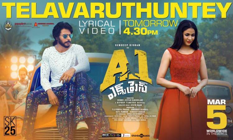 The energetic #Telavaruthuntey from #A1Express will be out Tomorrow @ 04.30 PM!