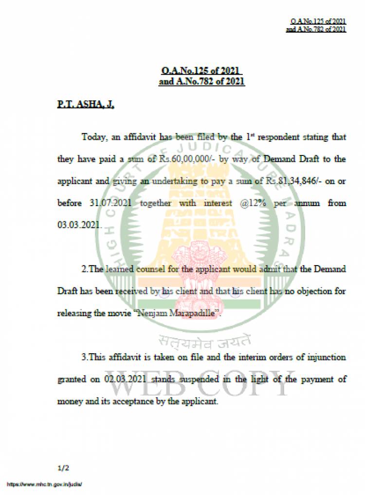 நெஞ்சில் மறப்பதில்லை படத்தின் இடைக்கால தடை நீங்கியது.
