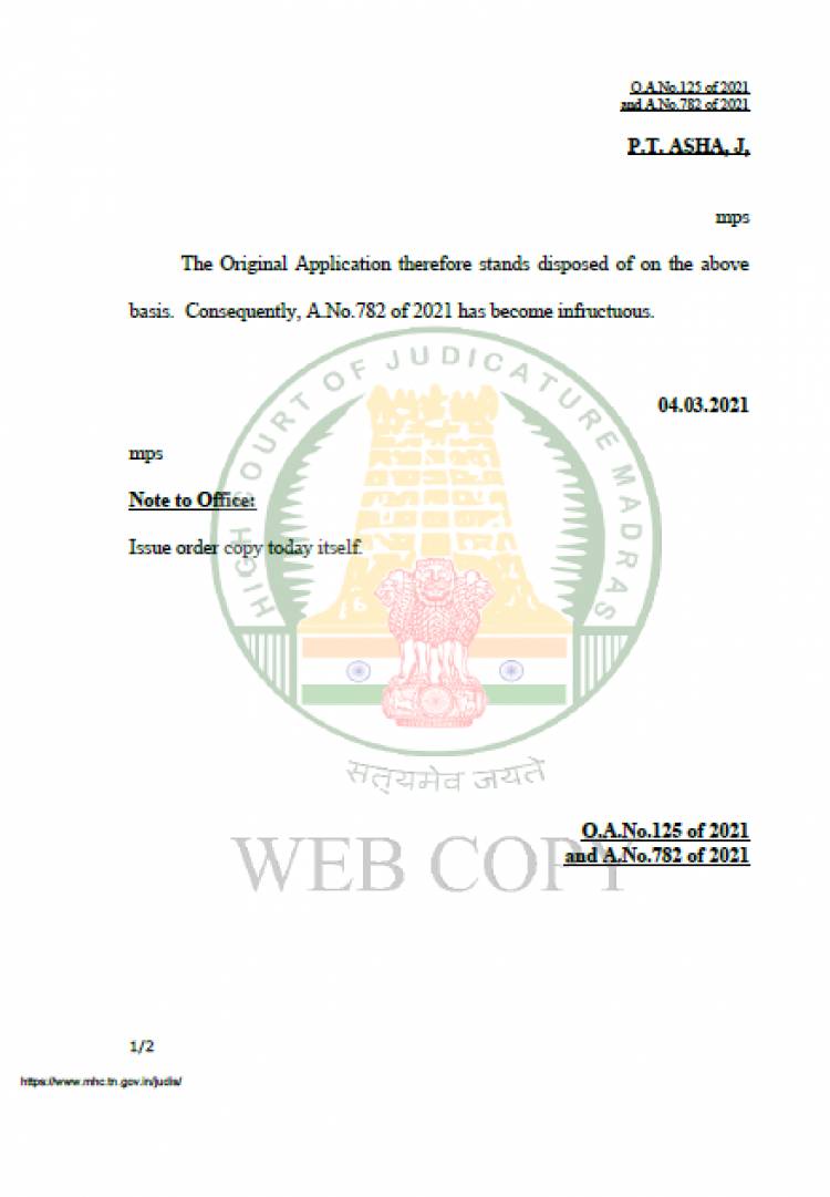 நெஞ்சில் மறப்பதில்லை படத்தின் இடைக்கால தடை நீங்கியது.