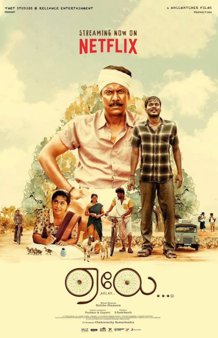 Thank you for your overwhelming support! #Aelay is now available on Netflix! @NetflixIndia