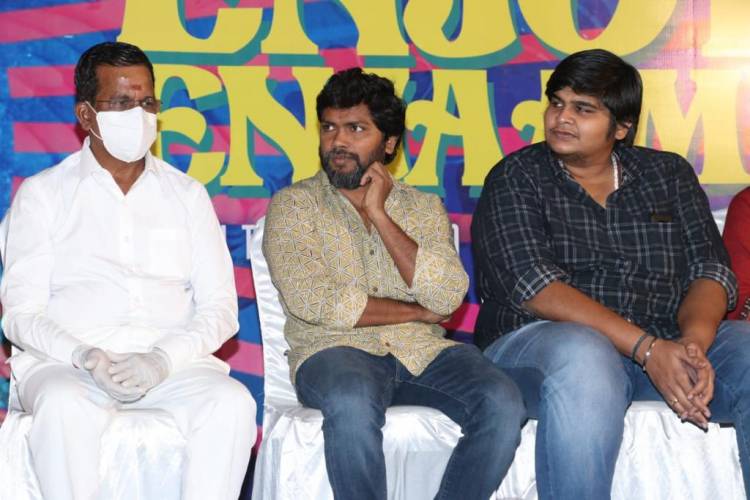 “மாஜா” தளத்தின்  முதல் பாடலாக “என்ஞாய் எஞ்சாமி”