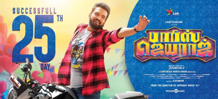 @iamsanthanam's #ParrisJeyaraj is running successfully in its 25th day, Watch it in theatres now