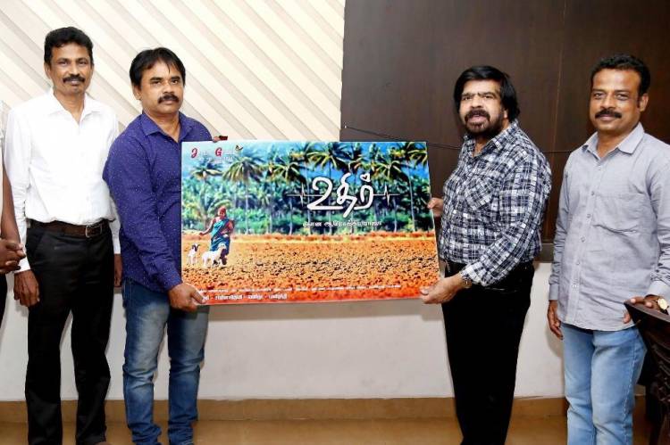 ‘உதிர்’ பாடல் வரிகள் வீடியோவை வெளியிட்டு பாராட்டிய டி.ராஜேந்தர் - படக்குழு உற்சாகம்