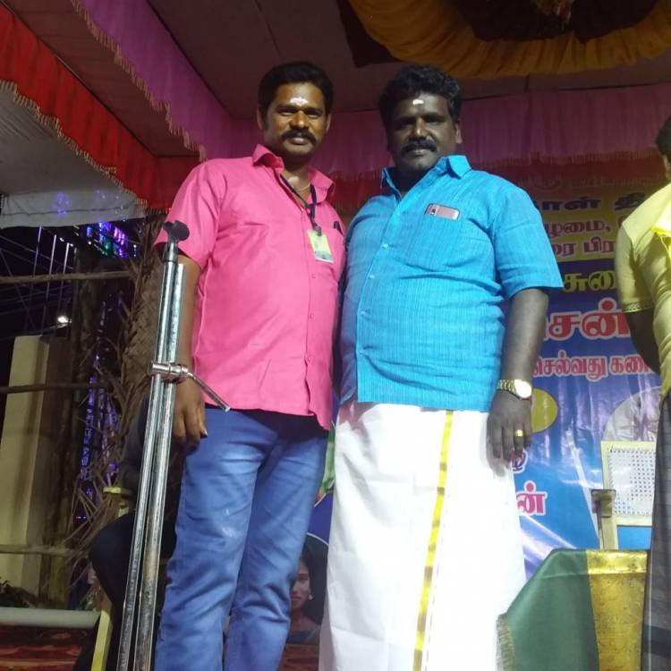 தமிழ் நடிகர்கள் பாதுகாப்பு அமைப்பு சார்பாக தவமணி கிரியேஷன் வழங்கும் திரைப்படம் “பார்க்கவன்”