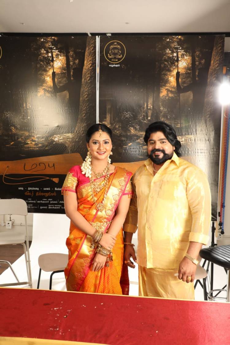 வி. ஐ. பி ஃபிலிம் வழங்கும் இயக்குனர் விக்டர் இம்மானுவேலின் "மரபு" படத்தின் ஃபர்ஸ்ட் லுக் வெளியீடு